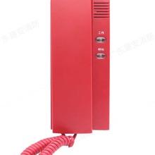 ��ҵ���͵绰�ֻ�HY5716C 2�����Ƶ绰�ֻ�