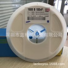 �����NƬ��� 0603 104K 100NF 0.1UF 50V X7R 10% CL10B104KBNC