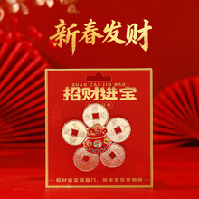 �R����Ф�lؔ�������ٱ����Nϲ�c���l���D���~�X�Ą����μo��YƷ