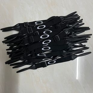 Sports Glasses Anti-slip Rope Adjustable Glasses Rope Glasses Fixed Strap Elastic Anti-slip Glasses Anti-slip Rope