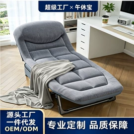 折叠床;户外折叠桌椅;户外折叠床