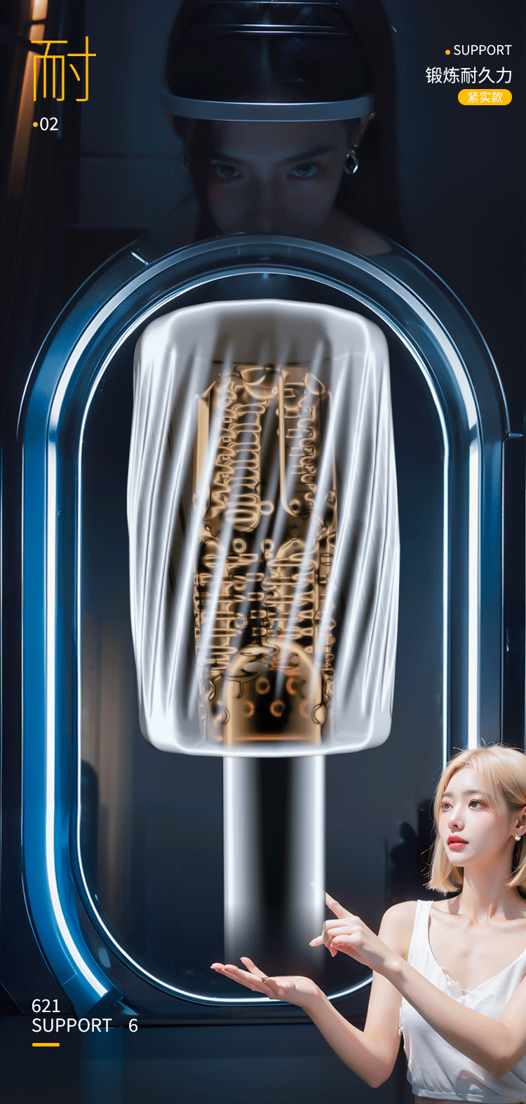 Jiuai Aircraft Egg Male Masturbator, Manual TPE Stroker, Hidden Portable Design — detail image 24