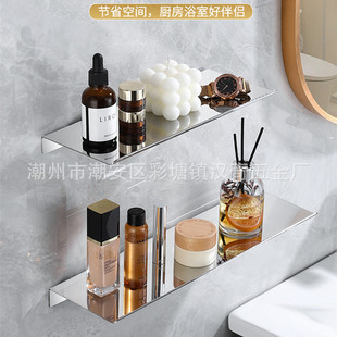 �Ƶ꺆�s���P䓻��yƷ�܏N�l�{ζ���̨ԡ���ռ{�֙C���������