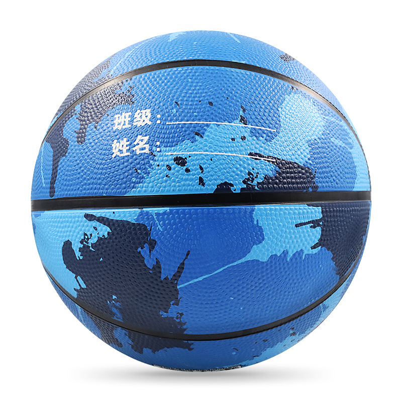 Basketballs - Size 3 Leather Children's Ball Size 4 Rubber Student Ball Size 5 Wear Resistant PU Training Ball Size 7 Basketball_voghion.com
