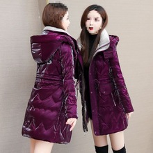 奢华珠光亮面时尚羽绒服女冬季新款小个子时髦洋气外套潮