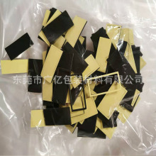 �S�ҹ����A��eva���މ| ��ɫeva�����|eva�|Ƭ����eva�|Ƭeva�|Ȧ