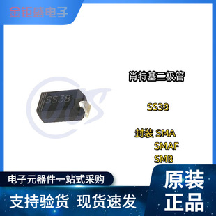 Ф�ػ����O��SS38 SK38���bSMA/SMAF/SMB/SMC����3A80V�NƬ���O��