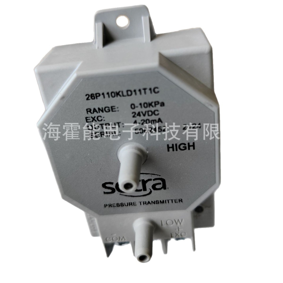 西特5320S0250S02GR压力传感器美国Setra  不锈钢外壳