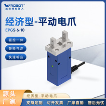 ���岩������-ƽ���צ