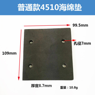 �羳��̳���ɰ��C���4510ɰ��C���d�|ɰ��C�����ĥ�C�װ�