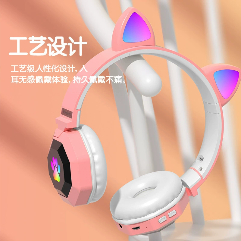 Новая кошачья ушная прическа светлая мультяшная голова в Bluetooth гарнитуре милый складной беспроводной картон plug-in гарнитура для девочек оптом