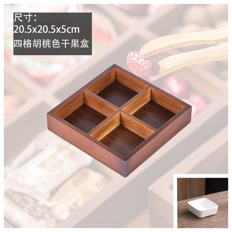 新しい中国風の炉茶宮殿グリッドフルーツプレートスナックドライフルーツプレート竹プレート分割宮殿グリッドトレイ鍋おかずプレート|undefined