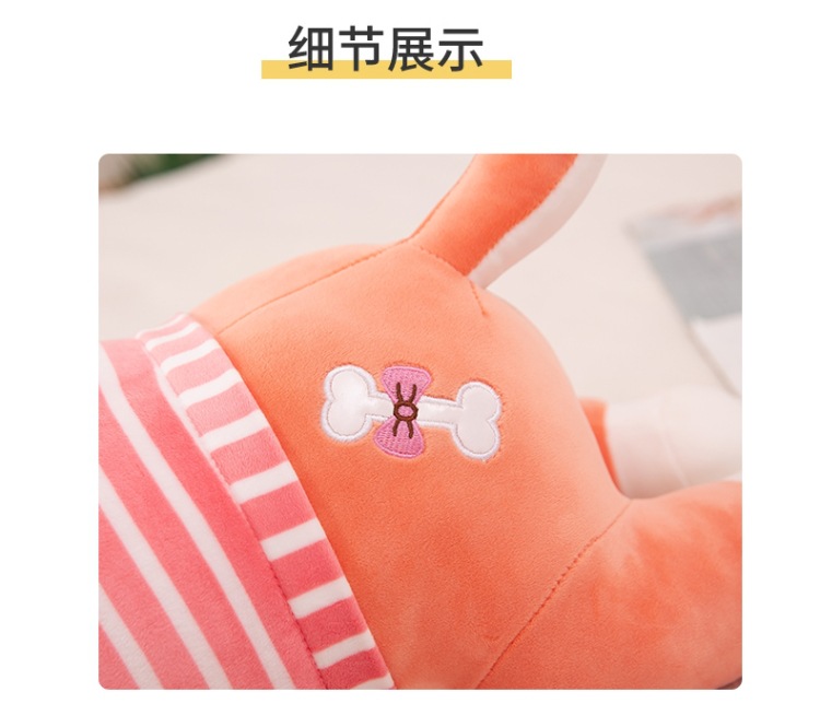 趴狗空调毯1_02 (16).jpg