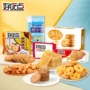 好吃点休闲饼干
