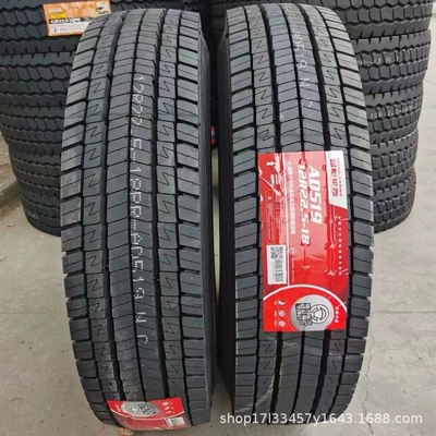 Off-road şinlər – 9 11 10