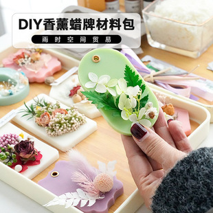 �nʽDIY��޹ϞƬ�ײͲ��ϰ�Ů����ĸ�H���ֹ�ɳ����Ӹɻ�ϞƬ