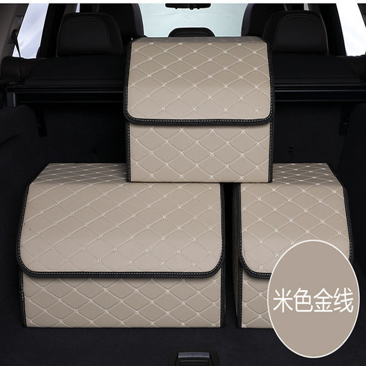 Car trunk storage box car storage and finishing box car multifunctional folding storage box