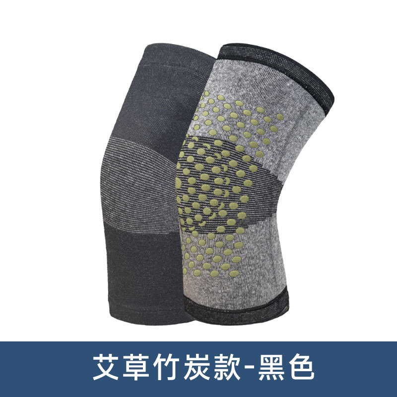 よもぎ膝パッド、保温・蓄熱、エアコン付きの部屋で使用できる四季通用レッグパッド、男性と女性の関節を保護、厚みのある防寒・通気性のある膝パッド|undefined