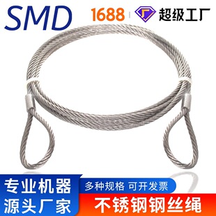 �S�� ��Ҏ��䓽z�K���ߵ��� �X�׉���䓽z�K���� 䓽z�K�׿ۼӹ�