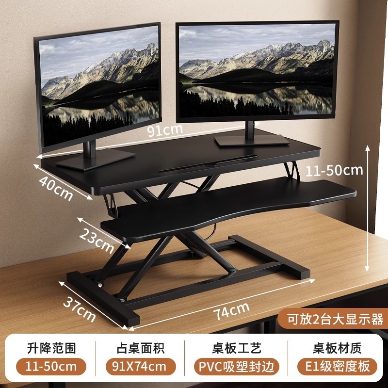 昇降式卓上ワークベンチ 折りたたみ式デスクトップパソコンデスク ノートパソコンデスク専用高さ調整スタンド|undefined