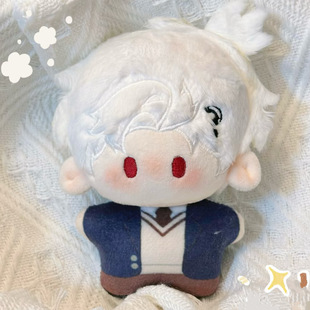 Love and Deep Space Surrounding Qin Che What Crow 10cm Cute Doll Doll Gift Birthday Gift Cotton Doll