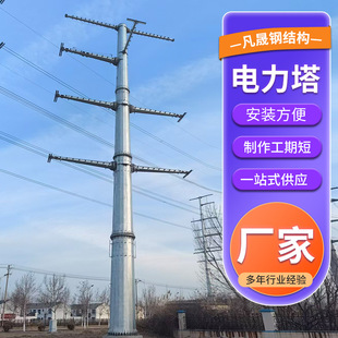 35kvݔ����߉����䓹ܗU�p��·ݔ늾�·�F��䓽Y����������
