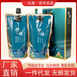 ����Ⱦ�l����혇����ڰl˪�l��ͬ��h����Ȼ��Ⱦ�l����ˮ��մ�^Ƥ