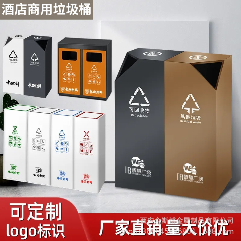 带走廊电梯宾馆不锈钢大堂酒店灭烟桶垃圾桶公共场合商用烟灰缸口