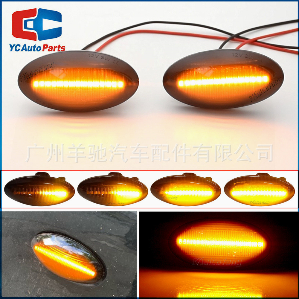 Para Fiat Opel Suzuki SX4 SWIFT modificado LED señal de giro lateral dinámico que fluye agua guardabarros Luz