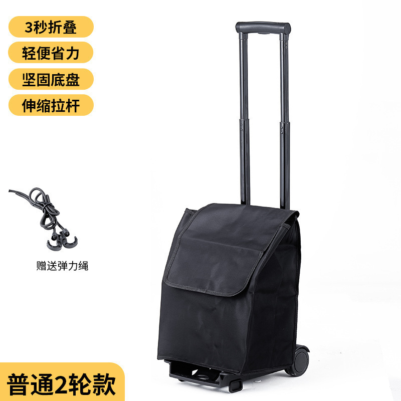 小型トロリー折りたたみポータブル伸縮式ハンドトロリートロリーホームフラットベッドトロリートラック貨物小型トレーラー|undefined