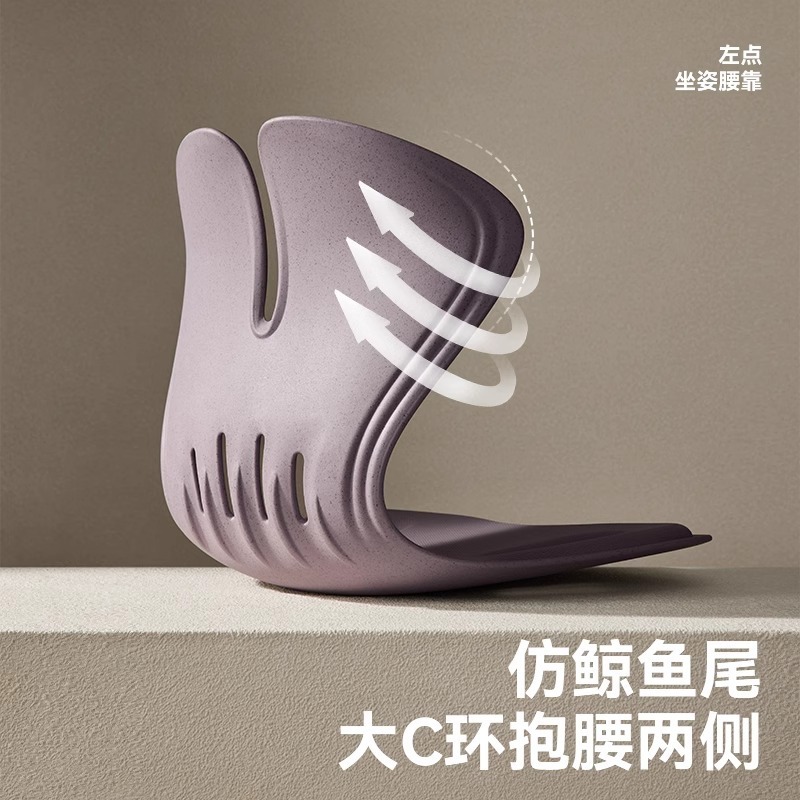 Zdeer Left Point ランボルギーニ共同ブランドの腰クッション シートクッション 椅子 オフィス 車 座りがちな腰サポート|undefined