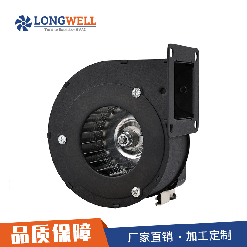 朗伟颗粒炉助燃风机 AC交流电机 220V烤炉小型散热离心式鼓风机