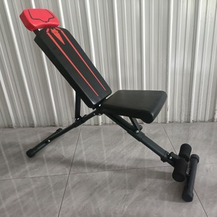 Home Dumbbell Bench Foldable Bench Press Bench Pastor Chair Flat Bench Multifunctional Sit-Up Assistant Bird Equipment