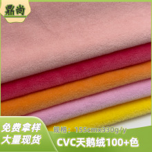 �S�ҬF؛cvc���Z�q���Ϝ�����ˮë�q��߼Ҽ�Ь��������ϲ���