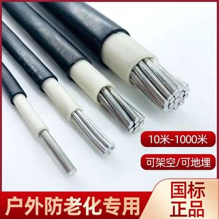 ιXоܿ늾6 10 16 25ƽϻ^|