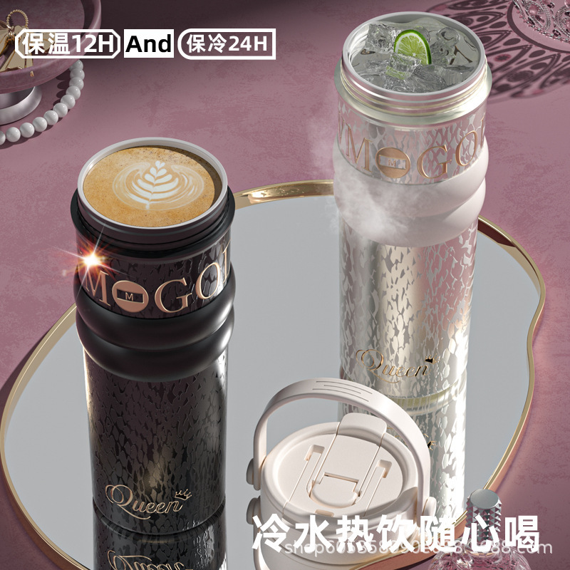 新款吸管冰霸杯送礼高颜值陶瓷内胆保冰水杯户外带提手保温杯子|undefined