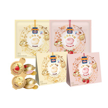 新品百吉福迷你贝壳酪80g即食高钙甜心奶酪儿童甜品干酪芝士乳酪