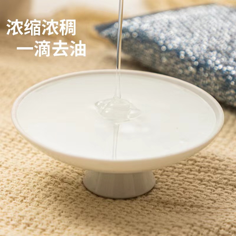 微信图片_20230424113614