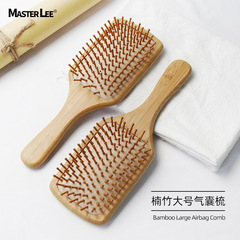 工廠家用大號氣墊氣囊梳頭部經絡按摩梳楠竹木梳日用美發梳子批發