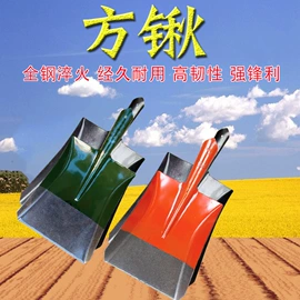 锹;其他农用工具;铲子