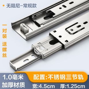 304���P䓻�܉���μӺ��ϻ�܉���������_��������܉���L���l�S