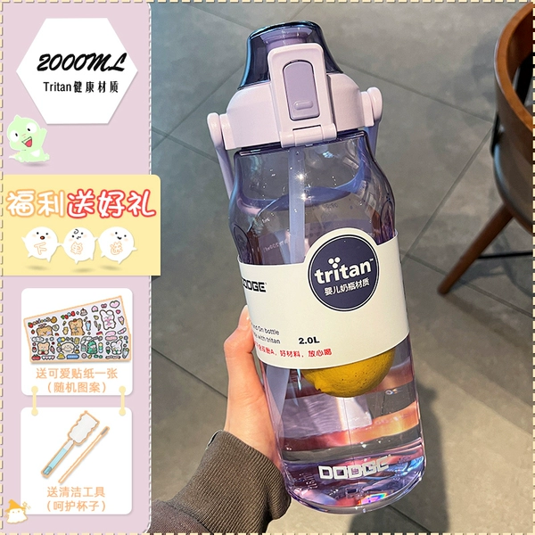 Purple transparent cartoon sticker, USA, material, 2000 ml