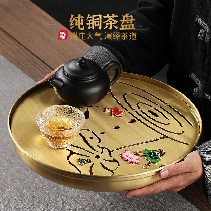 金玉香纯铜干泡台壶承家用储水式托盘功夫茶具圆形茶海轻奢小型茶盘