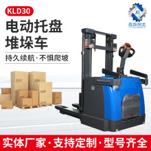 �S���p�����Ѹ�܇1.5��ȫ늄��p������܇�}��ж؛2��վ�{ʽ�Ѷ�܇