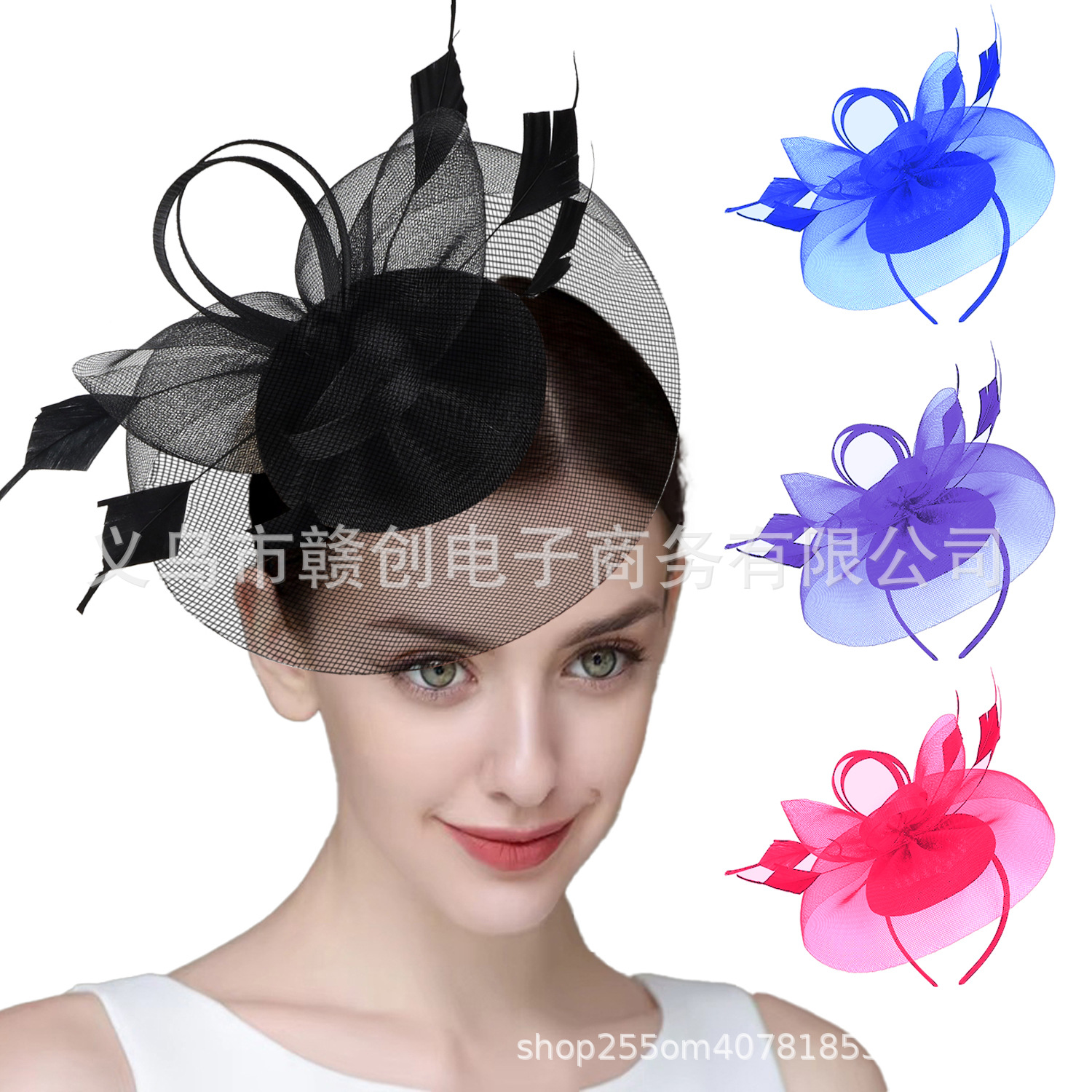 Cross-Border European and American Wedding Bridal Veil Hair Accessories Bowknot Photo Shoot Headpiece Feather Hat Mesh Headpiece
