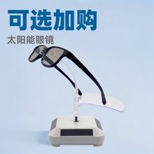 太阳能眼镜展示架视频饰品架子自动旋转太阳镜展示台手表珠宝道具