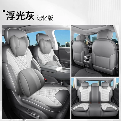 Modelə uyğun (Original) oturacaq örtükləri – specialized seat cover - floating-light-gray-full-cover-memory-edition-note-the-model-year