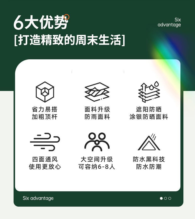 dc716f49-6d38-4fcf-b251-ea1e4aaa7ef0.jpe