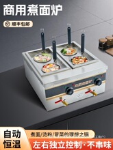 ���l�๦������t����̨ʽ���׾��t늟�ð��������C�C���P��Ԅ�