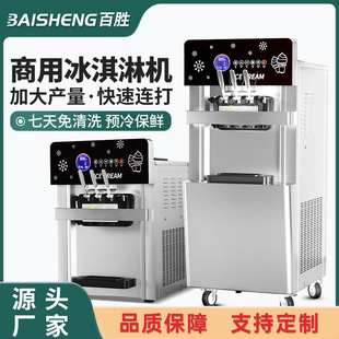 ������C������ʽ̨ʽС���}����Ͳܛѩ��Cȫ�Ԅӱ���ܙC���S��